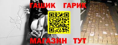 a pvp Бугуруслан