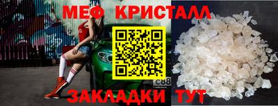 дживик Бузулук