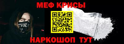 дистиллят марихуана Волжский