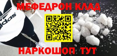 дживик Бузулук