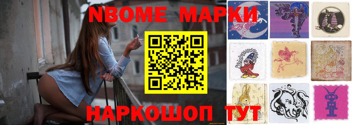 Лсд 25 экстази ecstasy  Зеленогорск  OMG ссылка  LSD-25 экстази ecstasy 