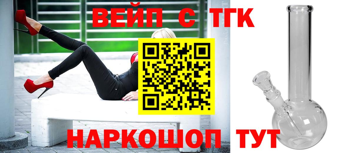 A PVP Зеленогорск